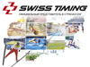 AVK Group – official representative of Swiss Timing in CIS countries