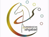 The first international exhibition of sport industry «Ashgabat – the capital of Asiada-2017»