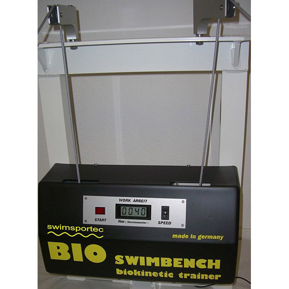swim training machine