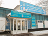 Sports School of Nelly Kim, Almaty (Kazakhstan)