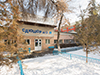 Specialized Children and Youth Sports School of the Olympic Reserve №9, Almaty (Kazakhstan)