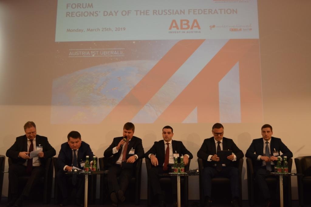 Day of the Russian regions in Vienna, Mar 2019