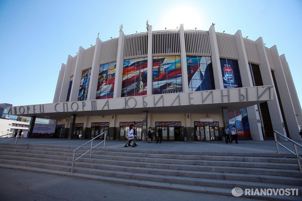 Yubileyny Sports Arena St. Petersburg, Russia