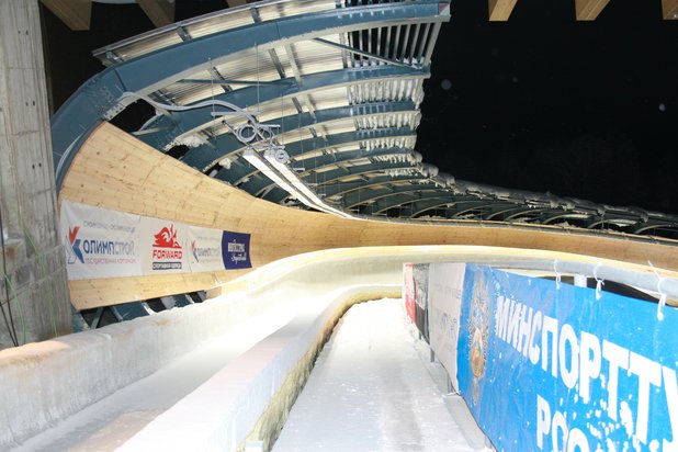 Sanki sliding centre Sochi, Russia