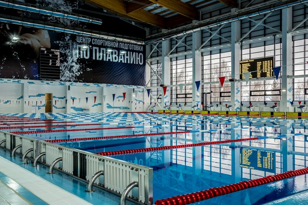 Federal swimming training centre Kislovodsk, Russia