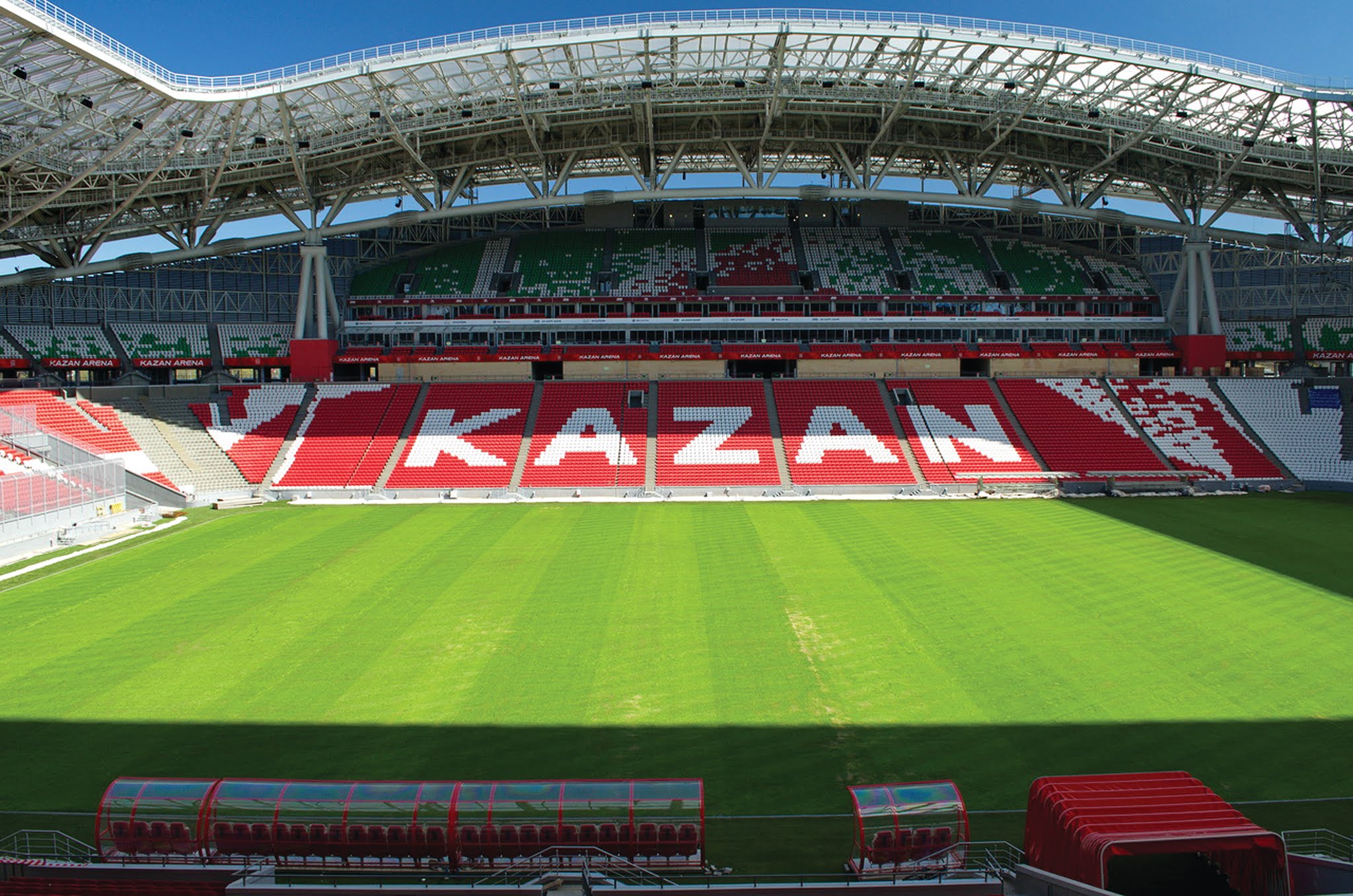 Kazan Arena stadium Kazan, Russia