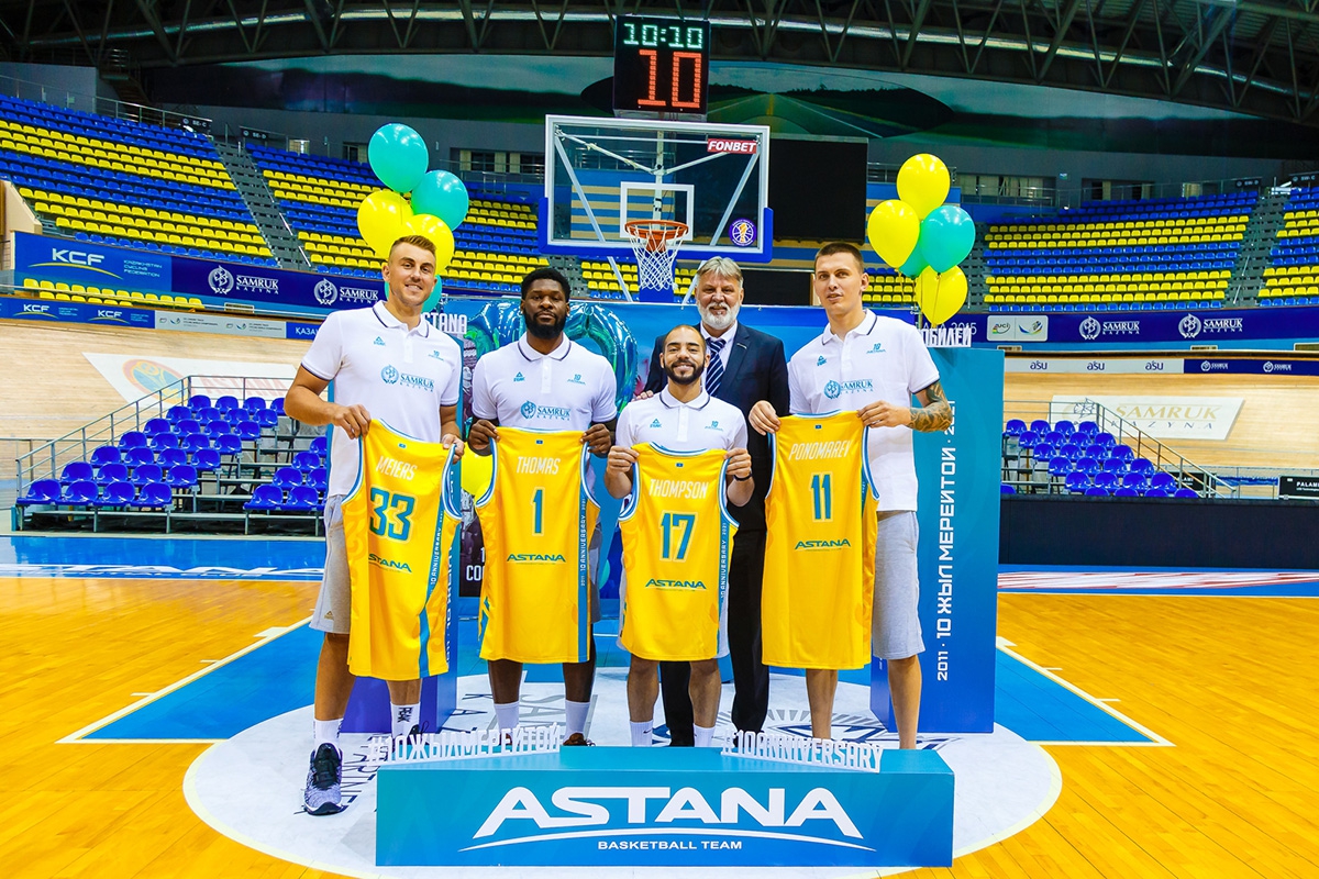 Equipment for BC Astana is delivered