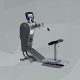 ARM ERGOMETER AVRN1012