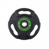 DISC GRIP 50  OLYMPIC