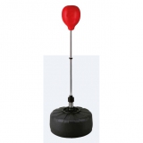 Boxtrainer with punching ball
