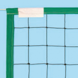 Net for beach volley