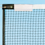Multipurpose professional sets net, 9x1 m