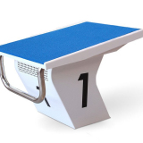 Starting Block PRO - World Aquatics