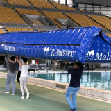 Inflatable Advertising Structure