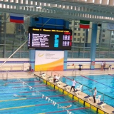 Scoring and Timing system for swimming