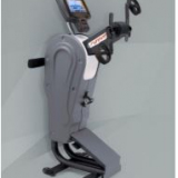 ARM ERGOMETER AVRN1011