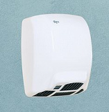 Hand dryers AVRZ1006