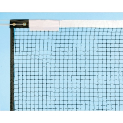 Net for badminton S04942 net-for-badminton-s04942