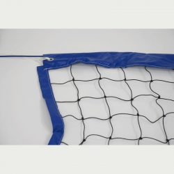 Professional net for beach volley S05064 net-for-beach-volley-s05064