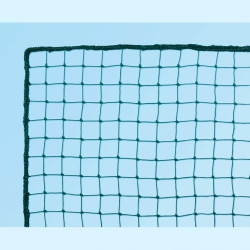 Protective and dividing net AVSS1106