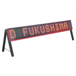 Modular scoreboards Gemini alphanumeric modular-scoreboards-gemini-alphanumeric