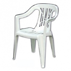 Judges chair AVSS1519_1