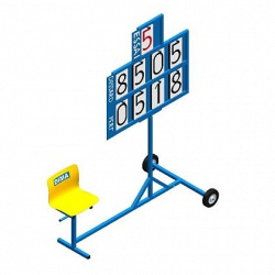 Performance indicator cart with seat AVDM1173